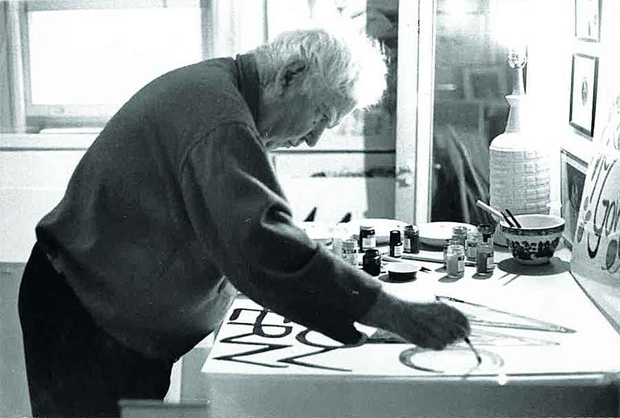 McGovern - Alexander Calder (1898 - 1976)