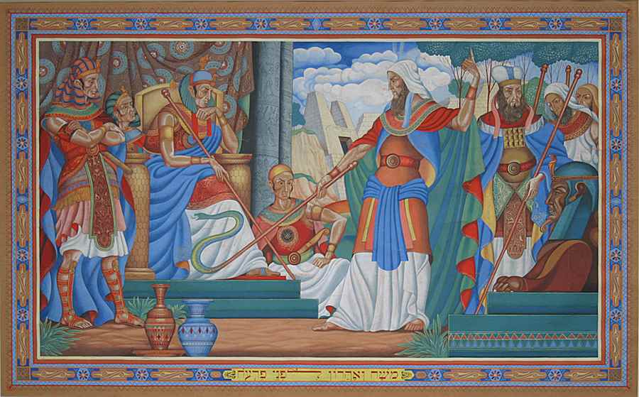 Moses and Aaron attending Pharaoh - Arthur Szyk (1894 - 1951)