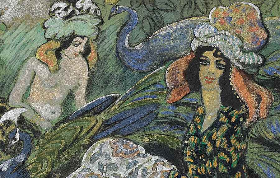 Femmes au Paon - Georges Manzana Pissarro (1871 - 1961)