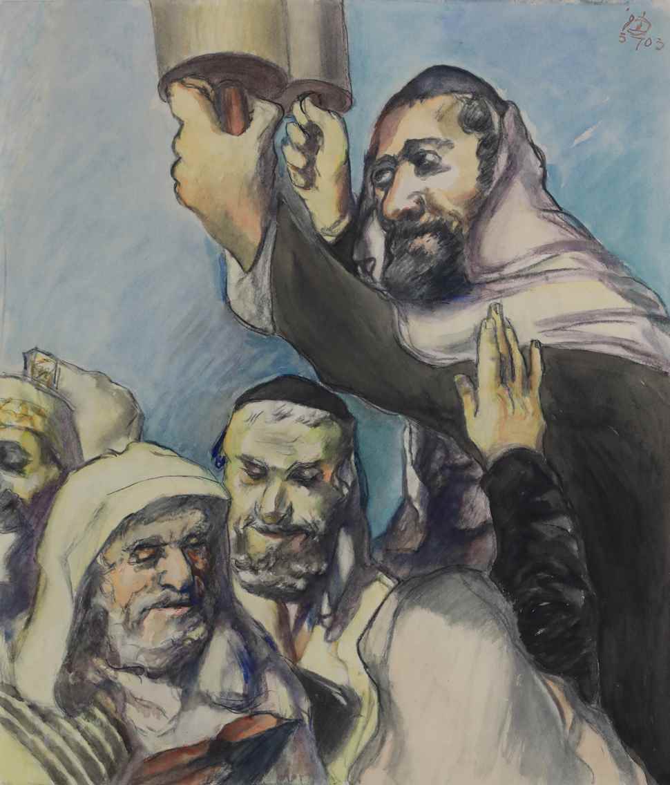 Lifting the Torah - Ludwig Meidner (1884 - 1966)