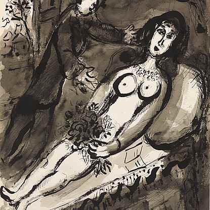 L'Offrande - Marc Chagall (1887 - 1985)