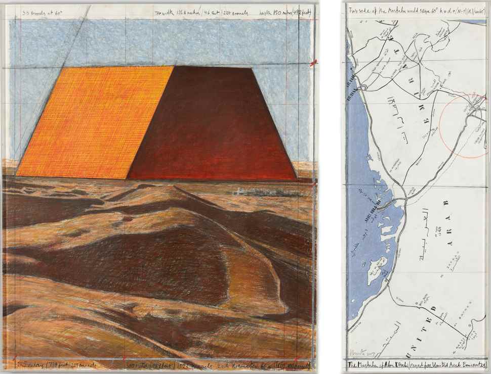 The Mastaba of Abu Dhabi (Project for United Arab Emirates) - Christo (1935 - 2020)
