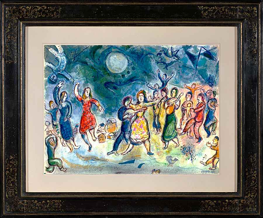 Fête au Village - Marc Chagall (1887 - 1985)