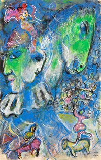 Marc Chagall - Deux profils verts au cirque