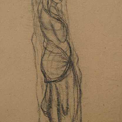 Jeune Femme Orientale - Georges Manzana Pissarro (1871 - 1961)