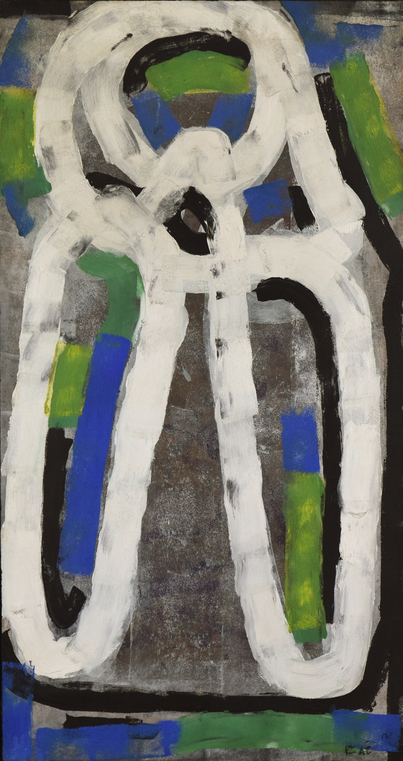 F. AC (Ficelle AC Bristol) - Jean-Paul Riopelle (1923 - 2002)