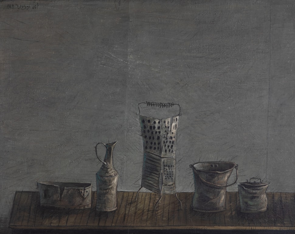 Vessels - Yosl Bergner (1920 - 2017)