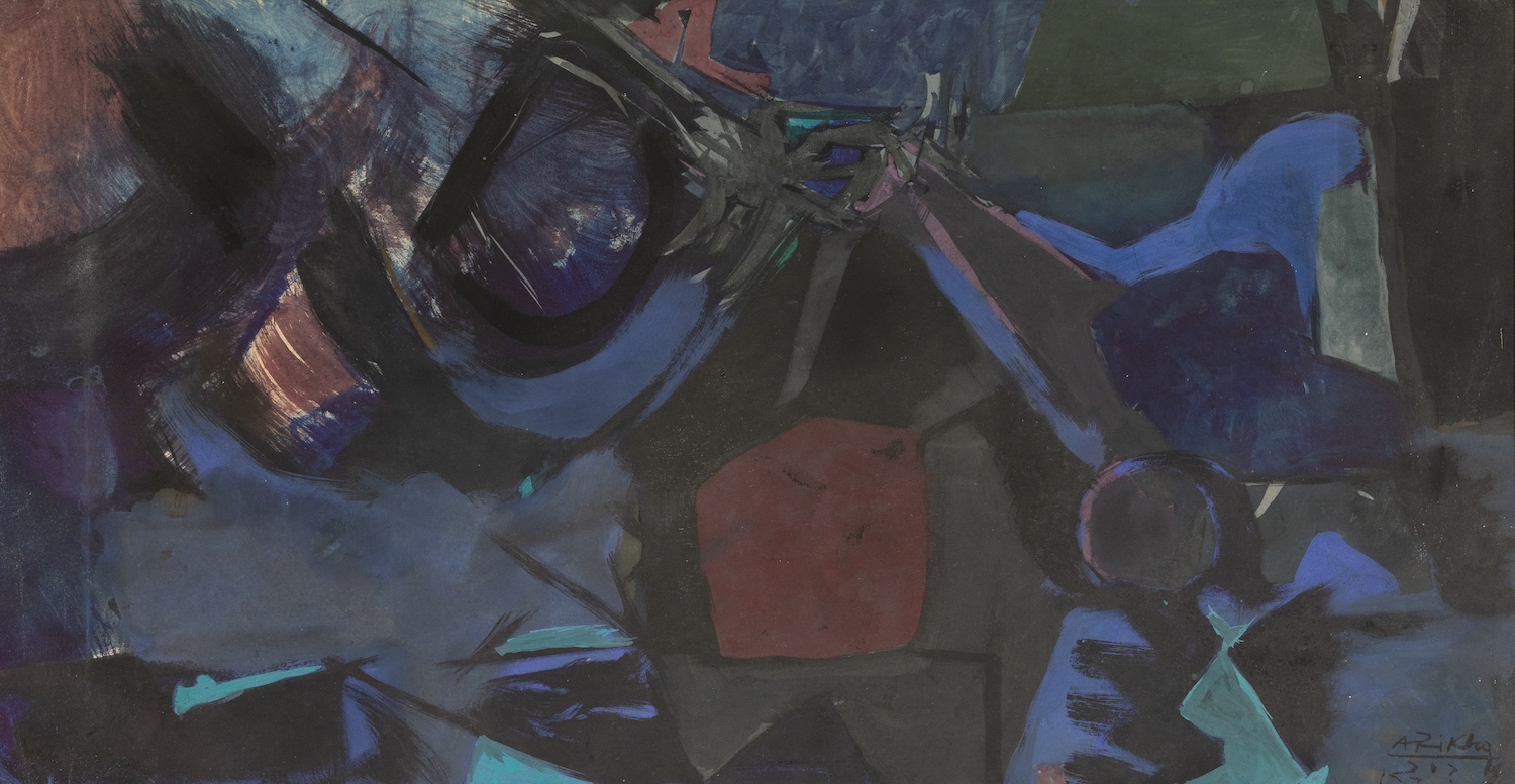 Composition - Arikha Avigdor (1929 - 2010)