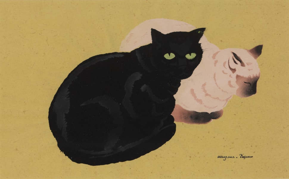 Deux chats - Georges Manzana Pissarro (1871 - 1961)
