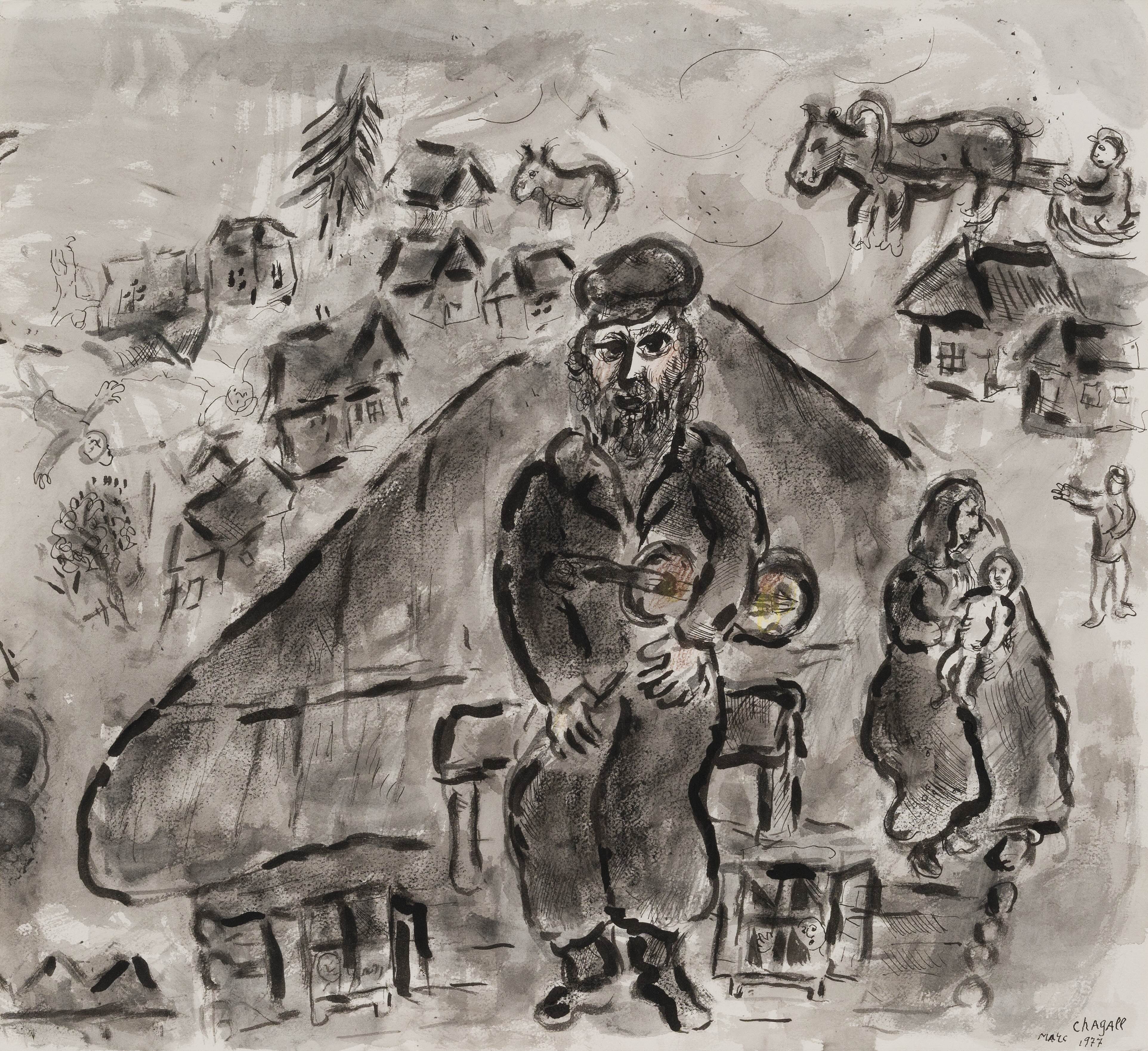 Fête au Village - Marc Chagall (1887 - 1985) - Buy Original