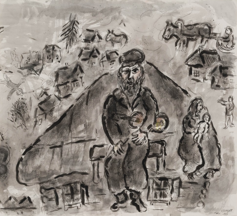 Fin de journée - Marc Chagall (1887 - 1985)