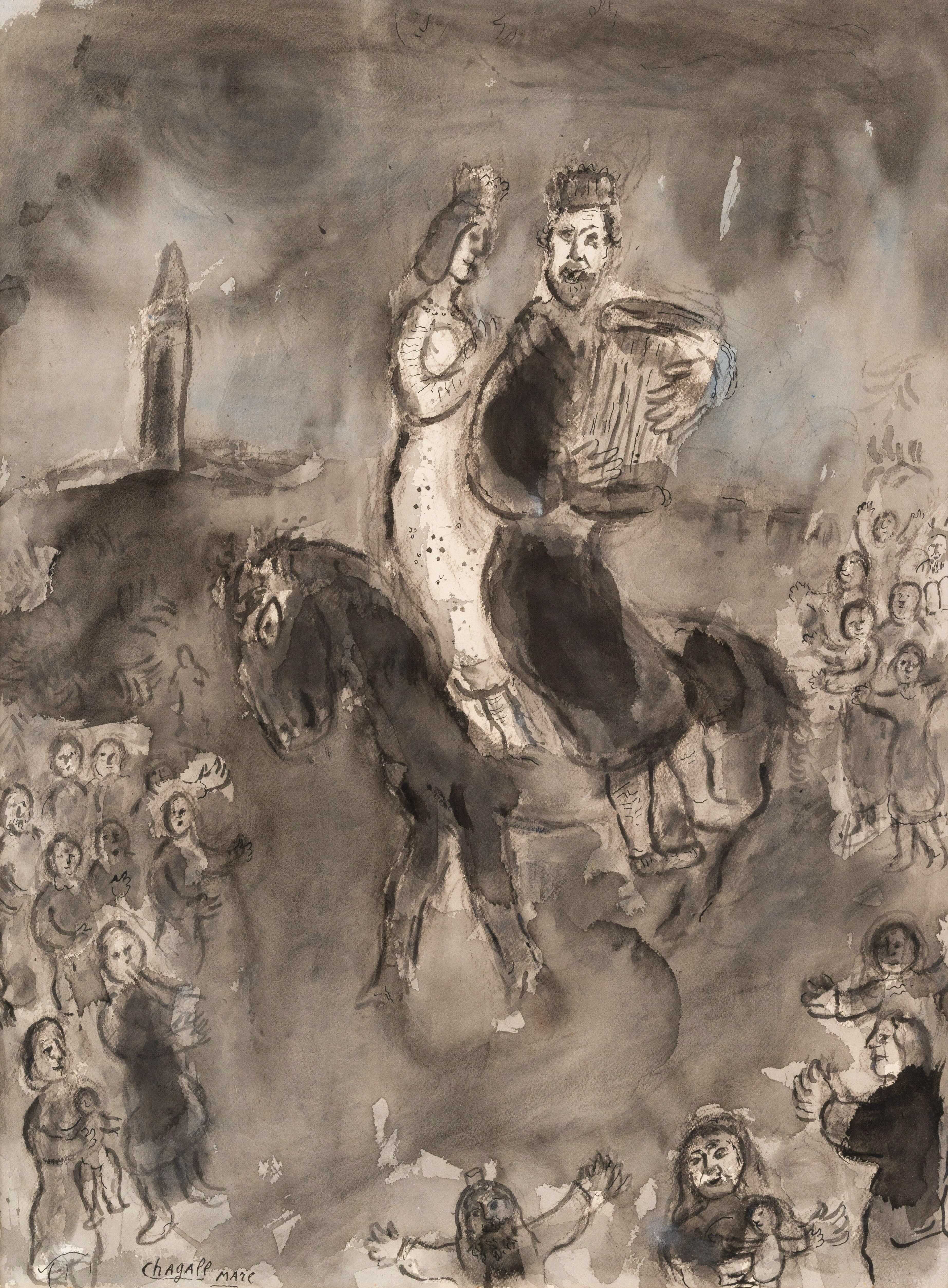 Marc Chagall - Le Roi David