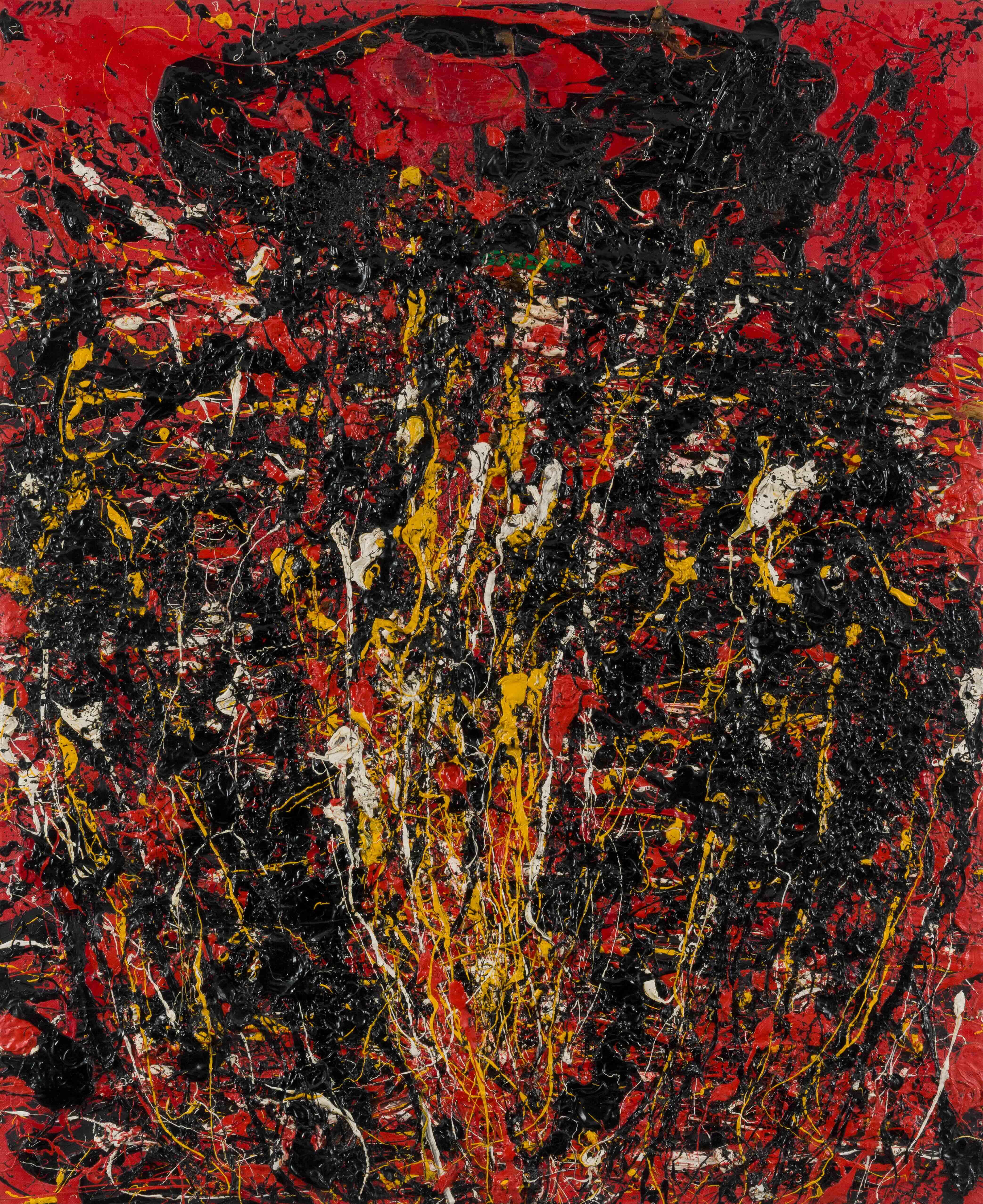 Soleil Fendu - Toshimitsu Ïmai (1928 - 2002)